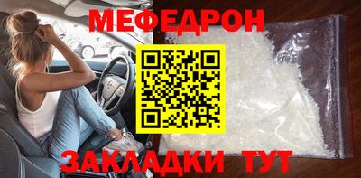 дмт Азнакаево