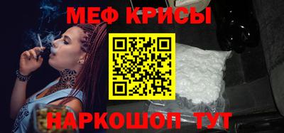 дмт Азнакаево