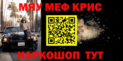 apvp Абакан
