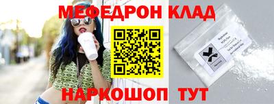 apvp Абакан