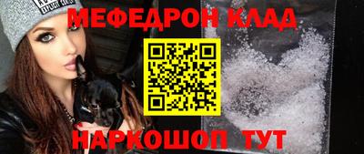 дмт Азнакаево