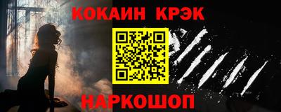 герыч Аргун