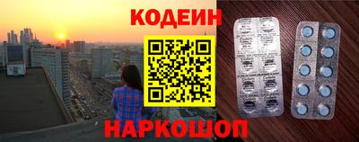 apvp Абакан
