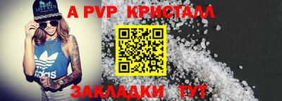 дмт Азнакаево