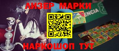 apvp Абакан