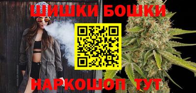 apvp Абакан