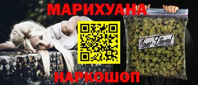 дмт Азнакаево