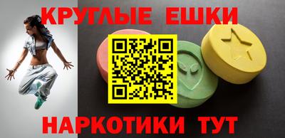 метадон Апрелевка