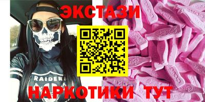 apvp Абакан