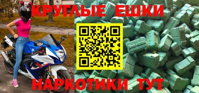 apvp Абакан