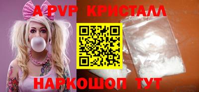 дмт Азнакаево