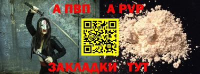 дмт Азнакаево
