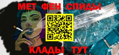 дмт Азнакаево