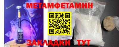 apvp Абакан