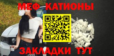 дмт Азнакаево