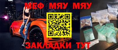 apvp Абакан