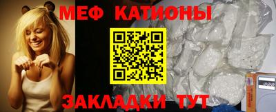 apvp Абакан