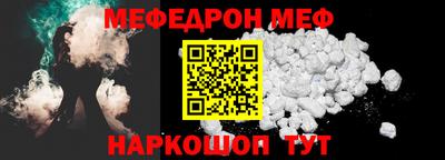 apvp Абакан